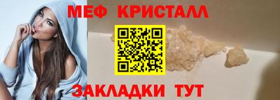 mdpv Апрелевка