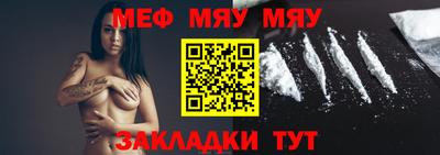 MDMA Апшеронск