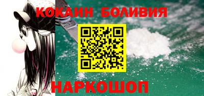 MDMA Апшеронск