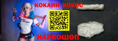 метадон Аргун