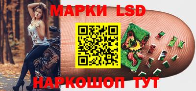 героин Гагарин