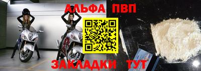 метадон Аргун