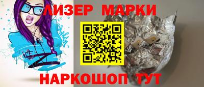 mdpv Апрелевка