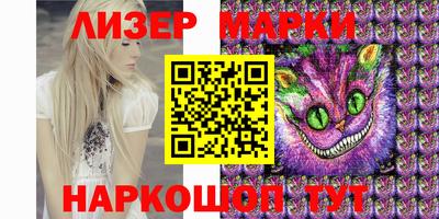 mdpv Апрелевка