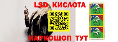 метадон Аргун