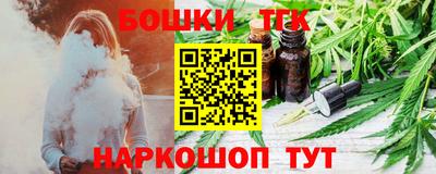 mdpv Апрелевка