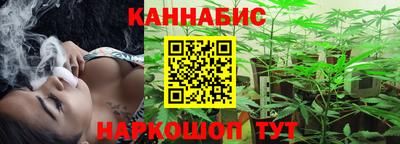 MDMA Апшеронск