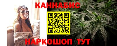 метадон Аргун
