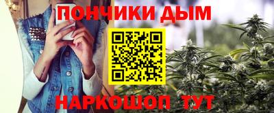 метадон Аргун