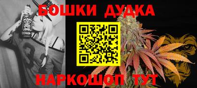 метадон Аргун