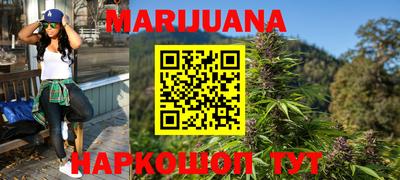 MDMA Апшеронск