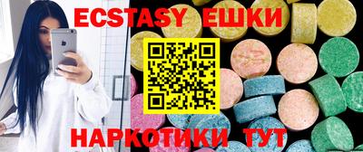 mdpv Апрелевка