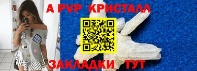 метадон Аргун