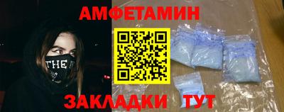 метадон Аргун