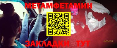 mdpv Апрелевка