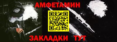 метадон Аргун