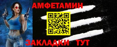 mdpv Апрелевка