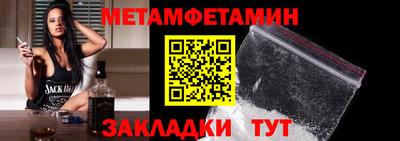 mdpv Апрелевка