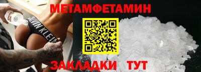 mdpv Апрелевка