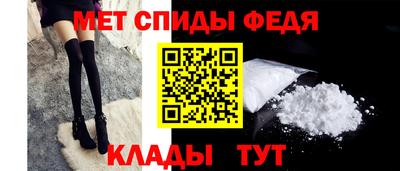 MDMA Апшеронск