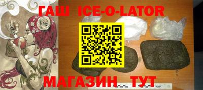 метадон Аргун