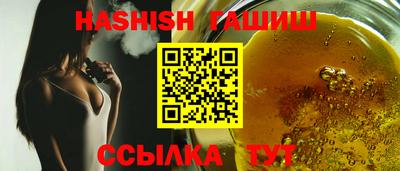 MDMA Апшеронск