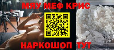 метадон Аргун