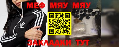mdpv Апрелевка