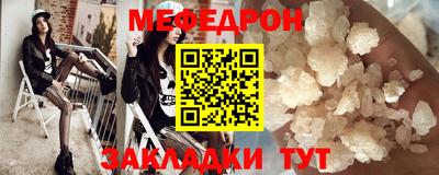 метадон Аргун