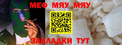 метадон Аргун